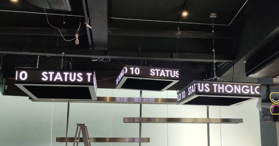 ป้ายไฟวิ่ง led scrolling sign square