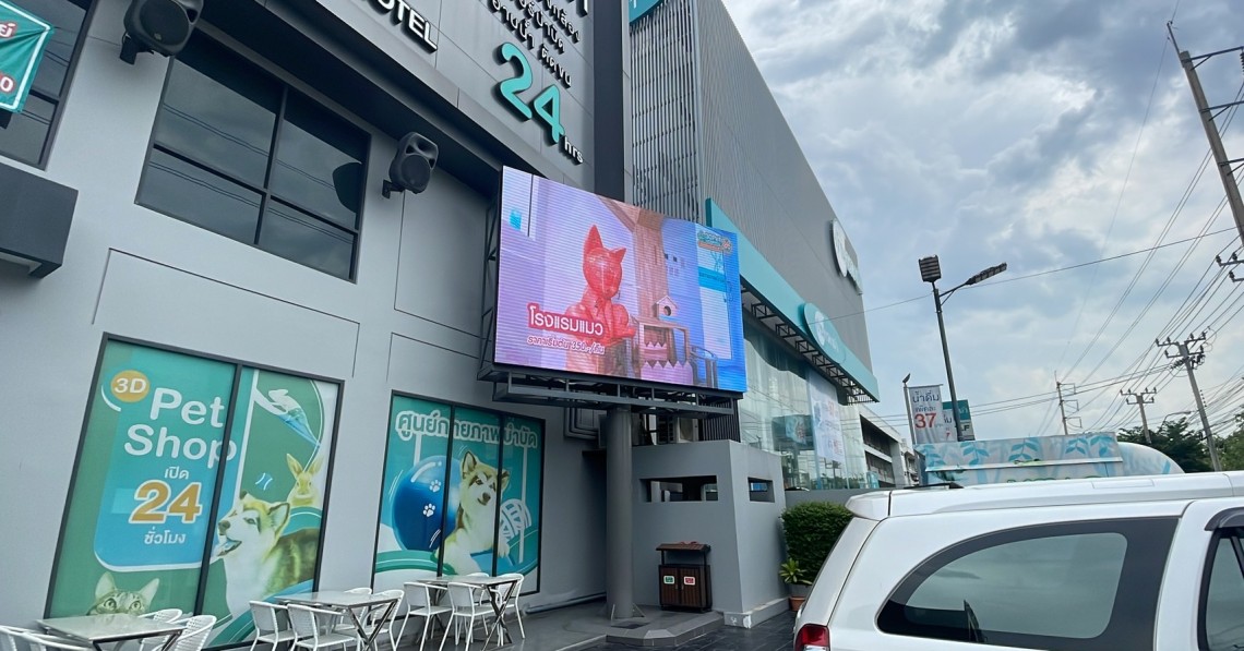 P6 outdoor led display led screen